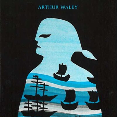 The Opium War Through Chinese Eyes