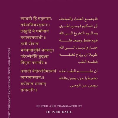 ?ali Ibn Sahl Rabban A?-?abari: The Indian Books: 121 (Islamic Philosophy