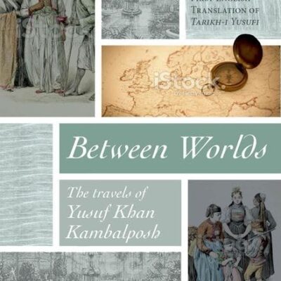 BETWEEN WORLDS-PD