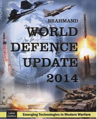 Brahmand World Defence Update 2014
