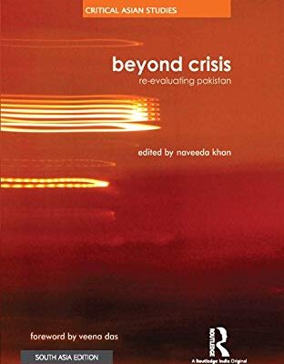 Beyond Crisis: Re-evaluating Pakistan