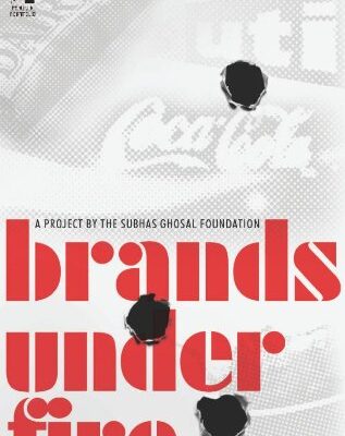 Brands Under Fire (HB)