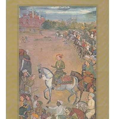 Cities of Mughal India: Delhi