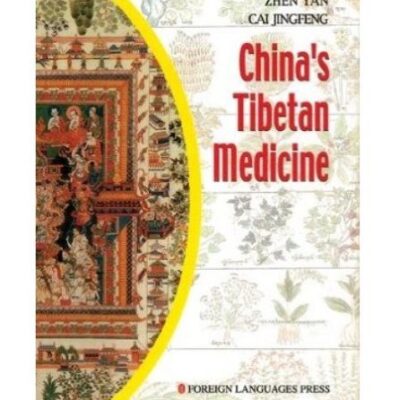 China`s Tibetan Medicine