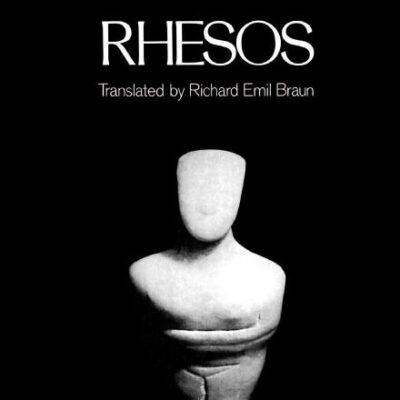 Rhesos (Greek Tragedy in New Translations)