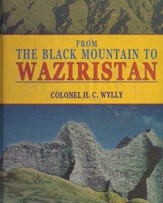 From the Black Mountain to Waziristan