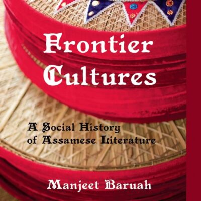 Frontier Cultures