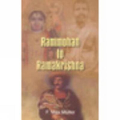 Rammohan to Ramakrishna