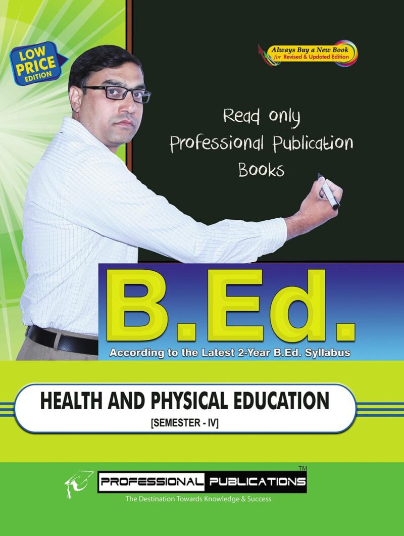 Health and Physical Education (Class XII)