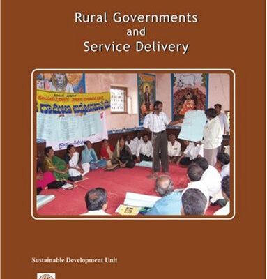 India Rural Governments and Service Delievery