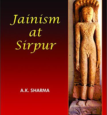 JAINISM AT SIRPUR ()