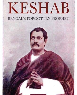KESHAB C-PD