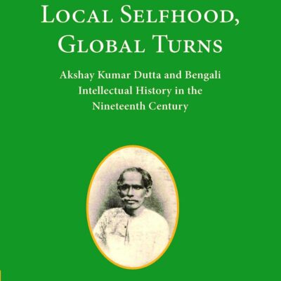 Local Selfhood