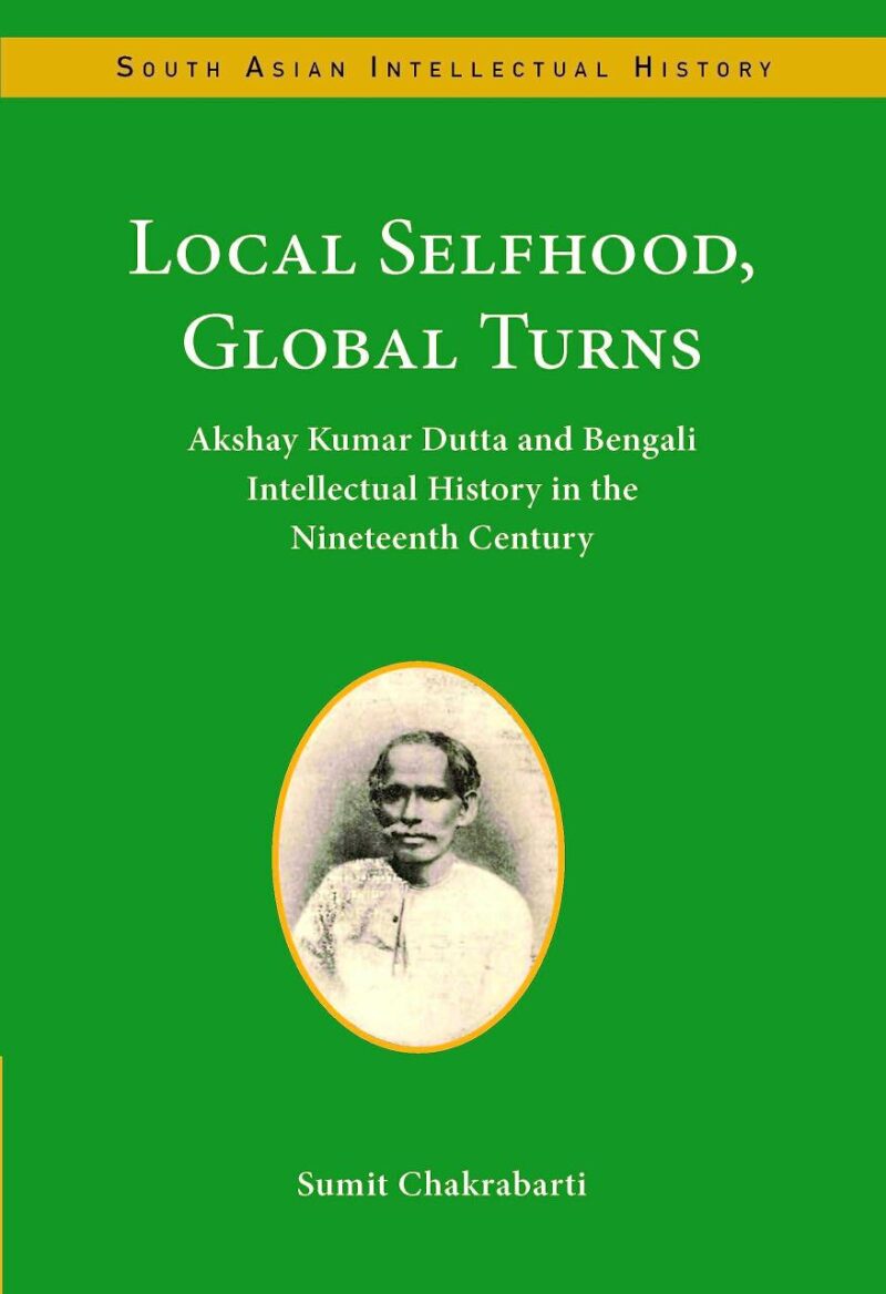 Local Selfhood