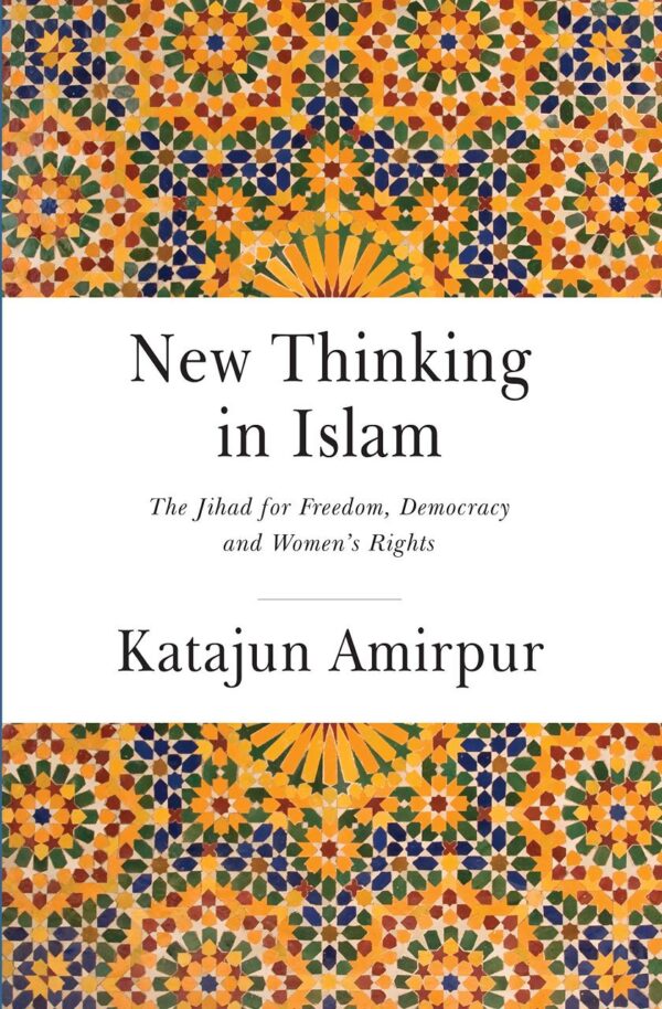 New Thinking in Islam - The Jihad for Democracy