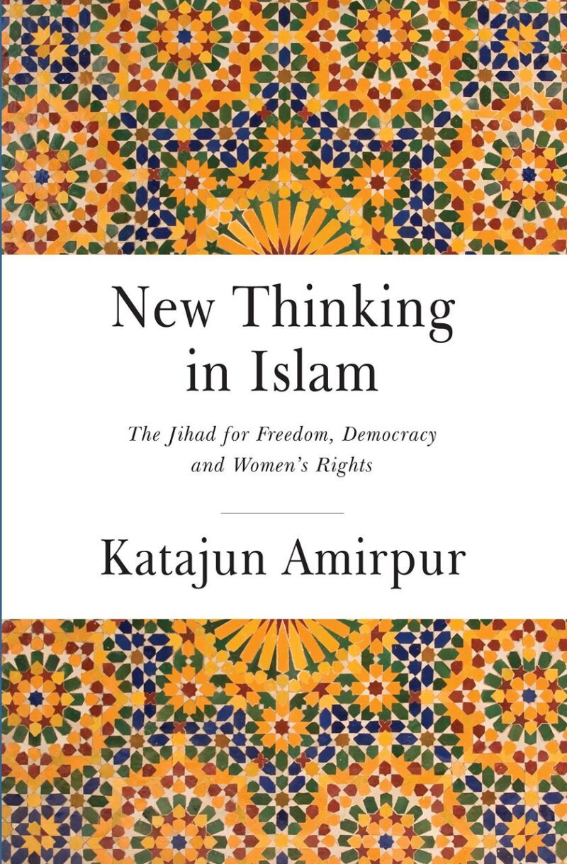 New Thinking in Islam - The Jihad for Democracy