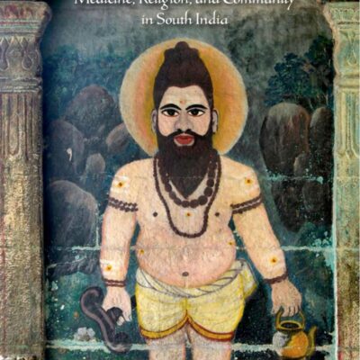 Recipes for Immortality: Medicine