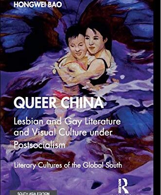 Queer China