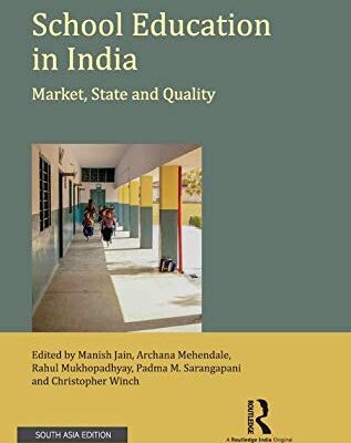 School Education in India: Market