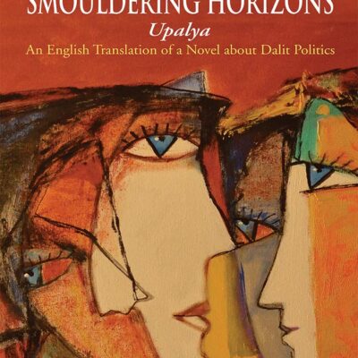 Smouldering Horizons