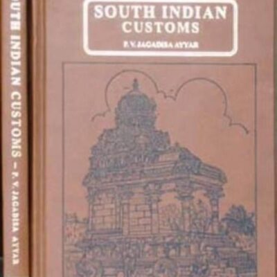 South Indian Customs