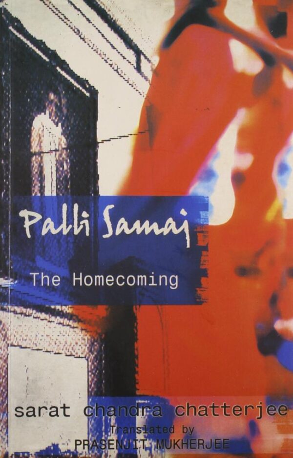 Palli Samaj: The Homecoming