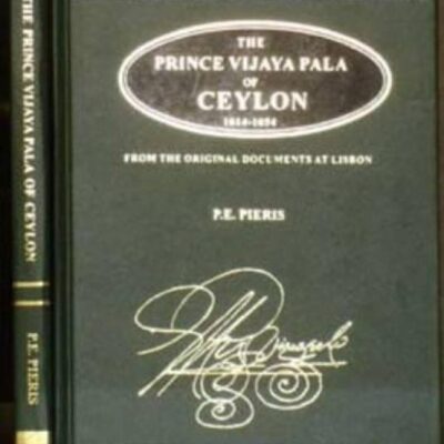 Prince Vijaya Pala of Ceylon