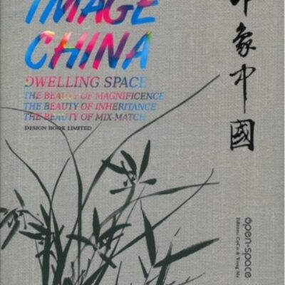 Image China: Dwelling Space