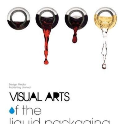 Visual Arts Of The Liquid Packaging (Pb 2012)