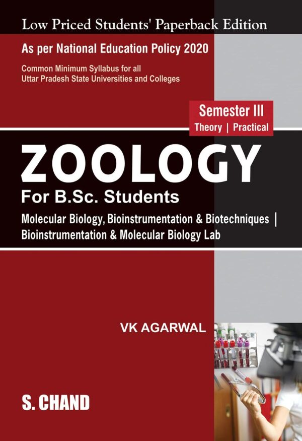 ZOOLOGY FOR BSC STUDENTS - SEM III [NEP-UP]