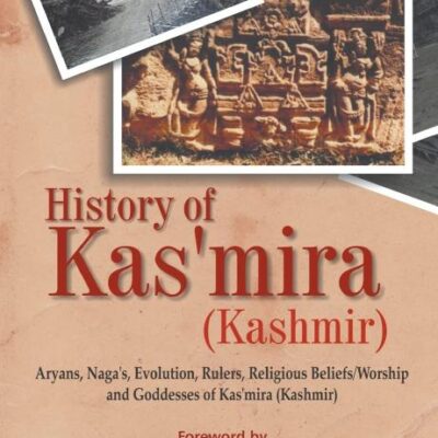 History of Kas'mira (Kashmir): Aryans