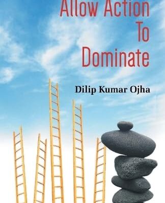 Allow Action To Dominate (Pb)