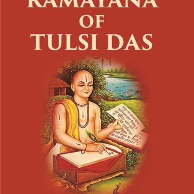 The Ramayana of Tulsi Das [Hardcover]
