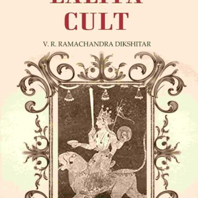 The Lalita cult