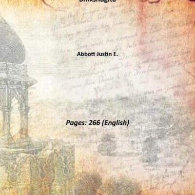 Bhikshugita [Hardcover]
