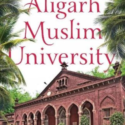 Aligarh Muslim University