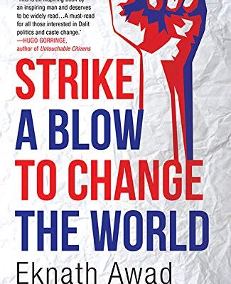 Strike A Blow To Change The World