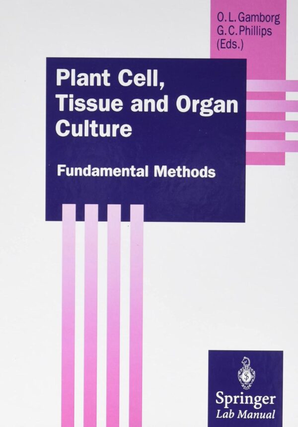 PLANT CELL