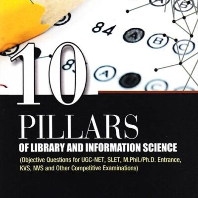 Management (10 Pillars of Library & Information Science)