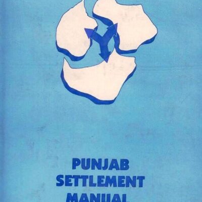 Punjab Settlement Manual