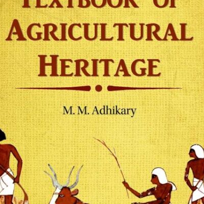 Textbook of Agricultural Heritage
