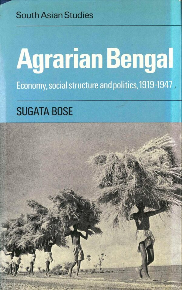 Agrarian Bengal: Economy