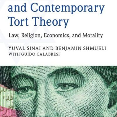 Maimonides and Contemporary Tort Theory: Law