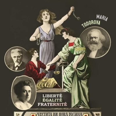 The Lost World of Socialists at Europe’s Margins: Imagining Utopia