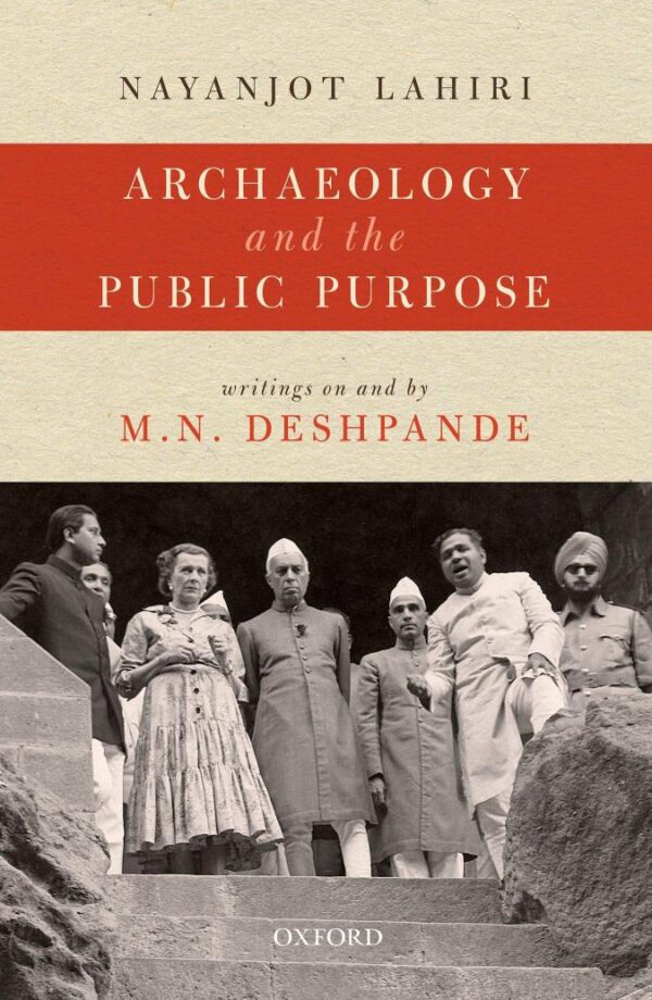 ARCHAEOLOGY AND THE PUBLIC PURPOSE_C