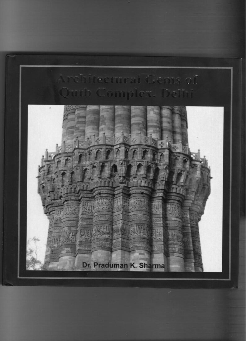 Architectural Gems of Qutb Complex