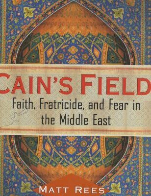 Cain`s Field: Faith
