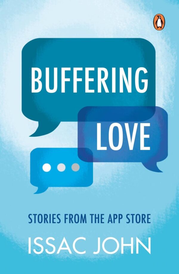 PMR: Buffering Love : Stories from the A