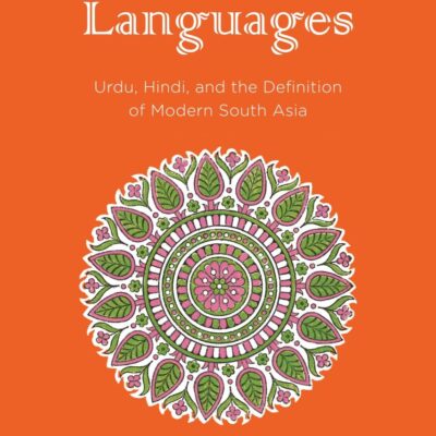 Negotiating Languages: Urdu