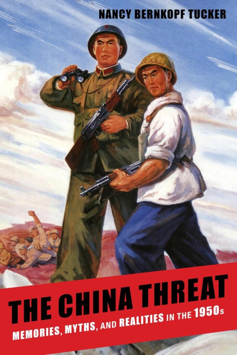 The China Threat: Memories